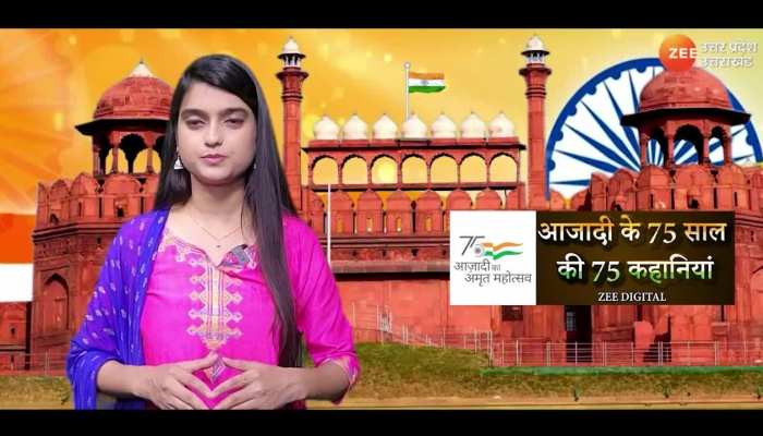 Azadi ka Amrit Mahotsav: मुसलमान सेनानी जिसने स्वतंत्रता का सबसे प्रसिद्ध नारा दिया - इंकलाब जिंदाबाद