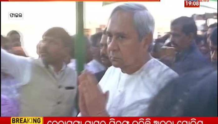 ପୁଣି ଦେଶରେ ନବୀନ ପଟ୍ଟନାୟକ ନମ୍ବର ୱାନ