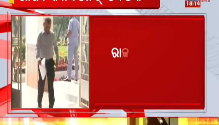 State Cabinet Meeting; ୧୭ଟି ପ୍ରସ୍ତାବ ଉପରେ ବାଜିଲା ମୋହର