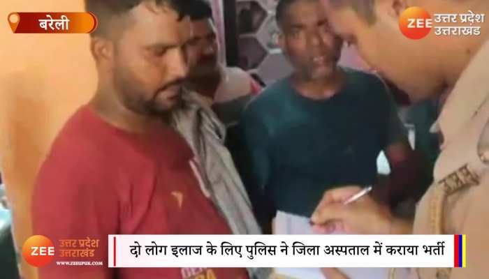 Bareilly: मामूली कहासुनी के बाद दो पक्षों के बीच मारपीट, दो लोग घायल
