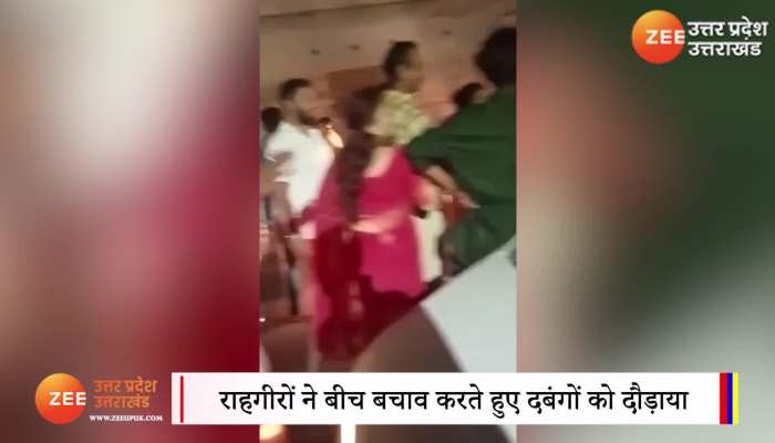 Video: गाड़ी ओवरटेक करने को लेकर हुआ विवाद, दबंगों ने चालक समेत फैमली को पीटा