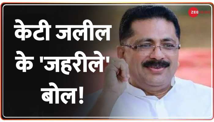 Taal Thok Ke: केटी जलील की देश विरोधी 'दलील' ?