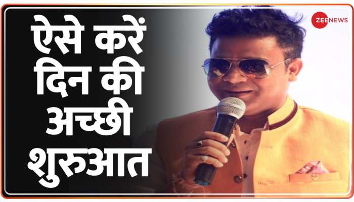 RJ Rex से जानिए, दिन की Positive शुरुआत कैसे हो