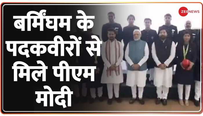 Desh Superfast: बर्मिंघम के पदकवीरों से मिले पीएम मोदी 