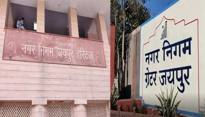 जयपुर में निगम का खजाना खाली, निजी कंपनी कमा रही मुनाफा, जानिए क्या है पूरा मामला
