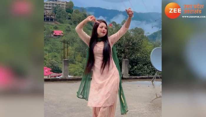 हिमाचली सॉन्ग Is Garaye Deyan Lamda पर पहाड़ी छोरी ने किया जबरदस्त डांस, वीडियो तेजी से हो रहा वायरल