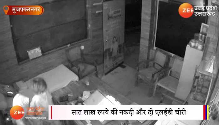 Watch: सीमेंट-सरिये की दुकान में लाखों की चोरी, घटना सीसीटीवी में कैद
