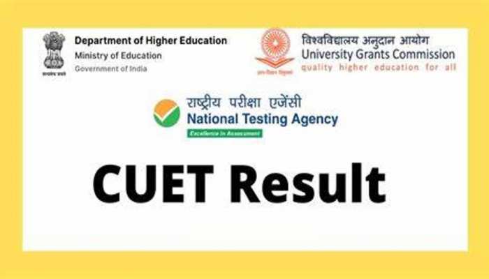 CUET UG 2022: NTA अधिकारी ने कहा 7 सितंबर के आस-पास जारी होगा सीयूईटी यूजी रिजल्ट