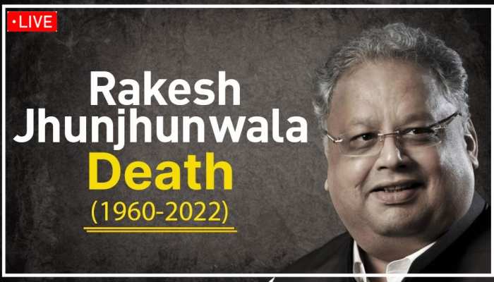 Rakesh Jhunjhunwala Death Live Update: राकेश झुनझुनवाला के निधन पर Akasa Air ने दिया बयान, कहा- उनकी विरासत और भरोसे का करेंगे सम्मान