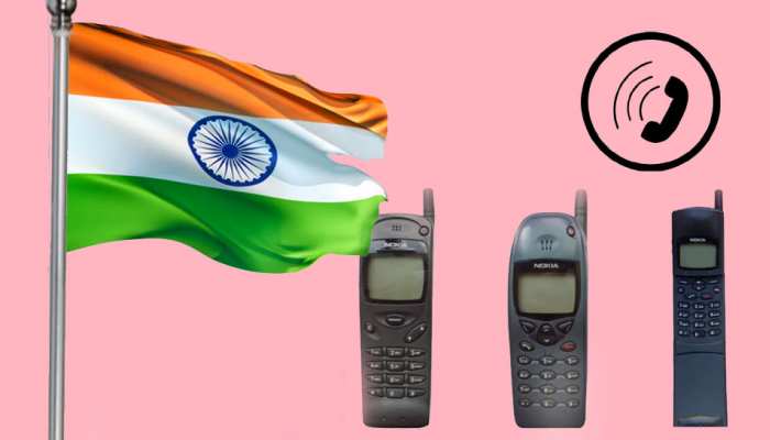 इस दिन हुई थी भारत की पहली Mobile Call, खर्च था लोगों के बजट से बाहर 