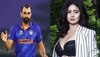 Mohammed Shami: हसीन जहां ने मोहम्मद शमी पर फिर लगाए संगीन आरोप, कहा- बेटी संग करते थे बुरा बर्ताव