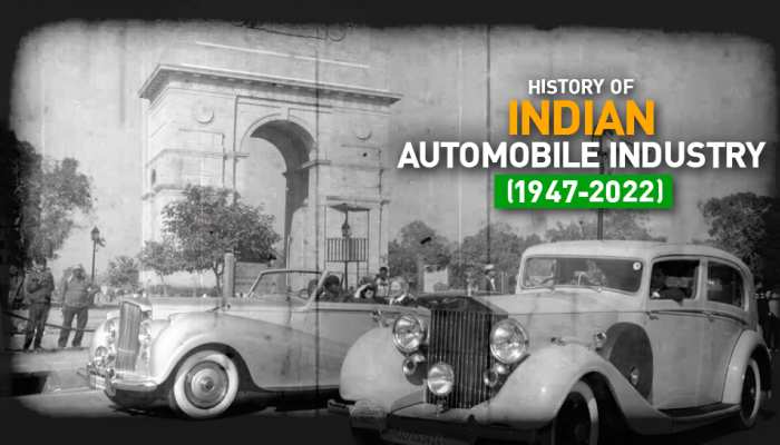 75 सालों में इतनी बदल गई इंडियन ऑटो इंडस्ट्री; अब दुनिया में बज रहा भारत का डंका