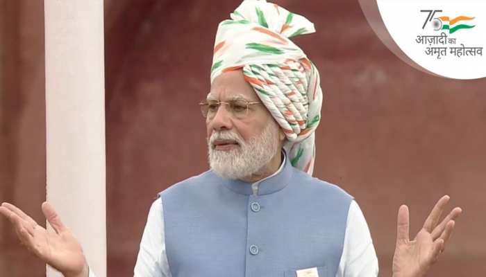 स्वतंत्रता दिवस पर PM मोदी ने दिया नया नारा, 'जय जवान...' में जोड़ा 'जय अनुसंधान'