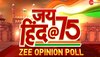 आजादी के 75 साल बाद भी इन समस्याओं से जूझ रहा भारत, ये हैं सरकारों की बड़ी नाकामी