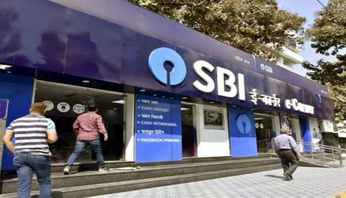 SBI ने आजादी के 75वें दिवस पर ग्राहकों को दिया शानदार तोहफा, अब आपको होगा बंपर फायदा