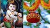 Janmashtami 2022: जन्माष्टमी  उत्सव को लेकर तैयारी शुरू, 20 अगस्त को होगी दही हांडी प्रतियोगिता
