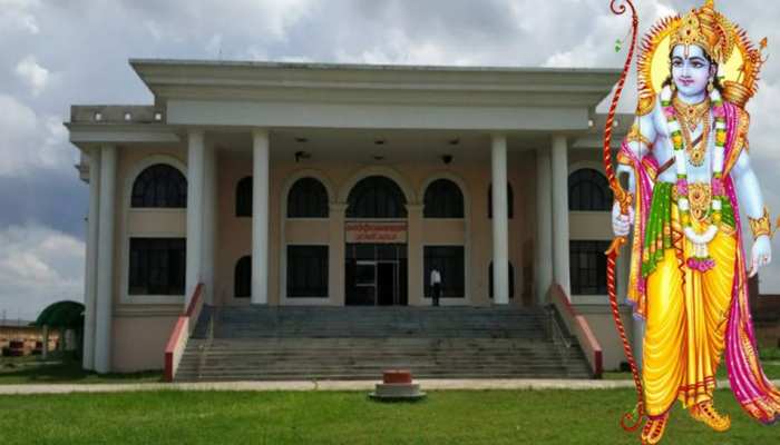 Ayodhya Ram Katha Museum will be open soon for common people film based on  Lord Ram life will be shown | Ayodhya: जल्द आम लोगों के लिए खोला जाएगा  Ramkatha Museum, दिखाई