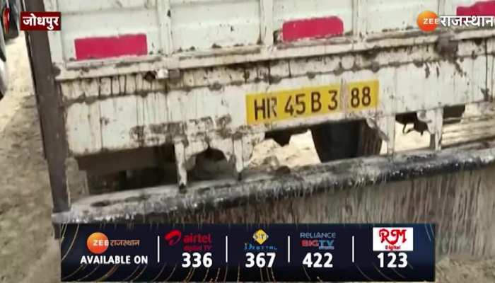 राजस्थान में गधे भी सुरक्षित नहीं, पुलिस तक पहुंचा गधा चोरी का मामला