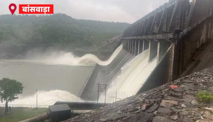 बांसवाड़ा के माही बजाज सागर बांध के गेट खोले गए, दिखा अद्भुत नजारा
