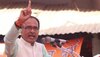 Shivraj Sarkar Big Action : कारम बांध लीकेज मामले में शिवराज सरकार की बड़ी कार्रवाई, धार पहुंचा जांच दल