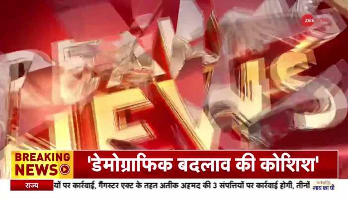 Bihar Politics: बिहार में अपराधियों की सरकार है - केन्द्रीय मंत्री अश्विनी चौबे