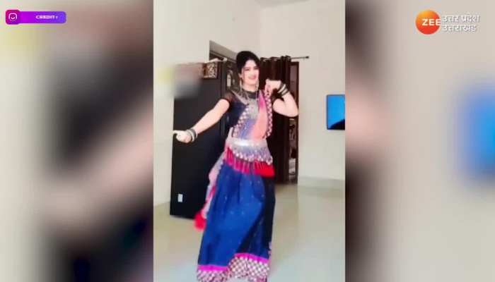 VIDEO: राजस्थानी गाने पर लड़की ने कमर मटका किया झूमकर डांस, सोशल मीडिया पर मचाया धमाल