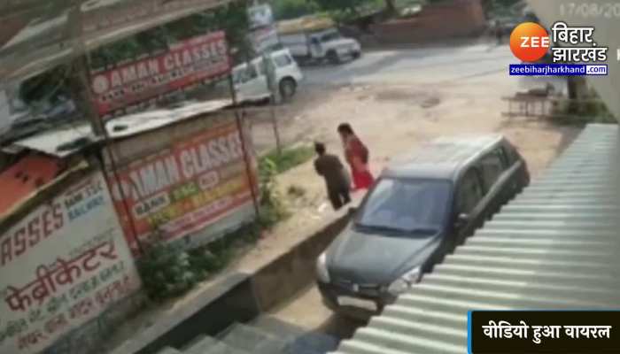 कोचिंग से लौट रही छात्रा को मारी गोली, सोशल मीडिया पर वीडियो हुआ जमकर वायरल