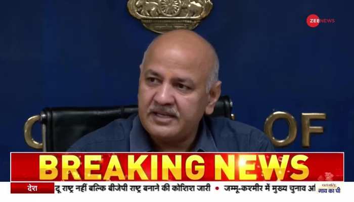 Rohingya in Delhi: रोहिंग्या मुद्दे पर रुख स्पष्ट करे केंद्र सरकार - मनीष सिसोदिया