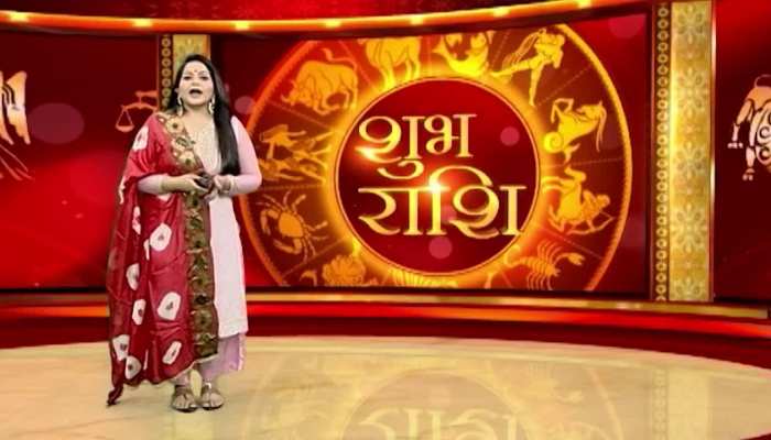 Rashifal : जानिए क्या कहते हैं 18 अगस्त को आपके ग्रह-नक्षत्र, कैसा रहेगा आपका दिन, किस राशि के जातकों को रहना है आज सावधान...