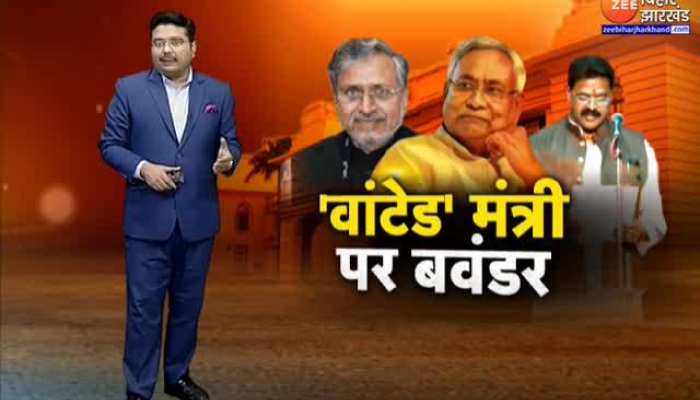विवादों में Nitish Kumar और Tejashwi Yadav की सरकार
