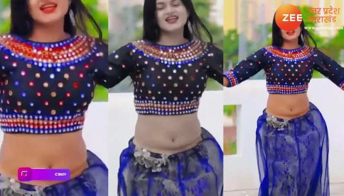 नीली घाघरा-चोली पहन हरियाणवी गाने पर लड़की ने थिरकाई जमकर कमर, घायल हो गए लोग