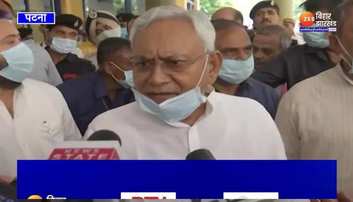 Leshi Singh पर बयान के बाद Bima Bharti को Cm Nitish की खरी-खरी !