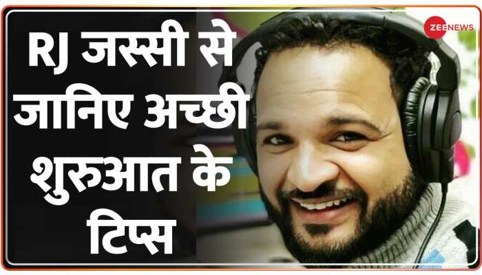 RJ जस्सी से जानिए, दिन की Positive शुरुआत कैसे हो