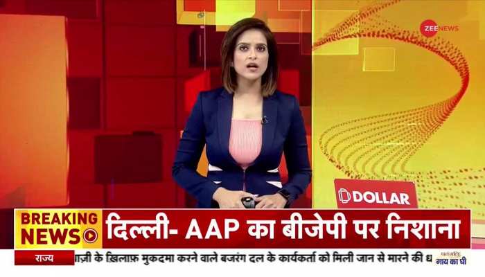 Breaking News : आतंकी सैफुल्ला, नदीम के नेटवर्क पर ATS की नजर 