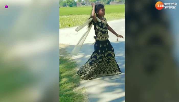 WATCH: नेहा राज के Bhojpuri Song पर बच्ची ने किया जबरदस्त डांस, वीडियो मचा रहा धमाल