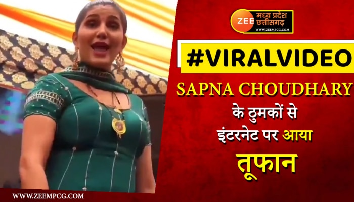 Sapna dehati video best sale