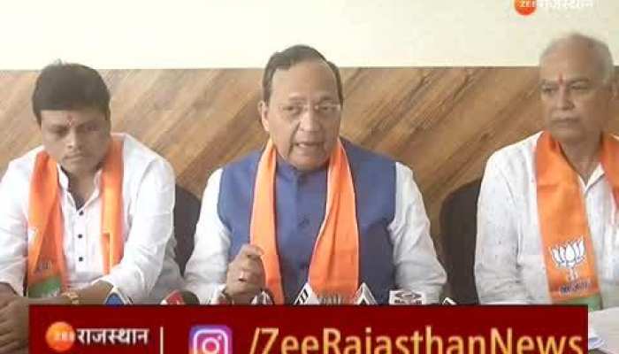 उदयपुर में BJP नेंं राज्य सरकार की कानून व्यवस्था पर किया बड़ा खुलासा