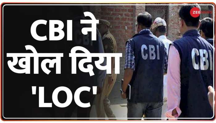  Manish Sisodia Live Updates: CBI ने खोल दिया 'LOC