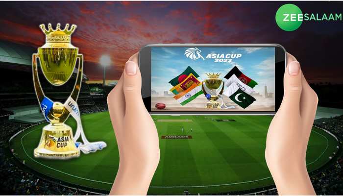 Jio, Airtel, Vi यूजर्स मोबाइल पर ऐसे देखें Free में Asia Cup 2022 के सभी मैच