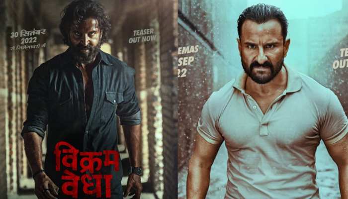 Vikram Vedha: किलर लुक में सैफ अली खान और ऋतिक रोशन के नए फिल्म का टीजर आउट