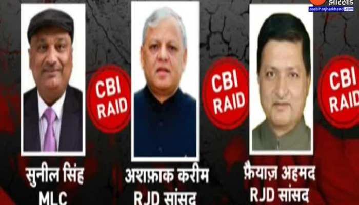 लैंड फॉर जॉब स्कैम में CBI ने की ताबड़तोड़ छापेमारी