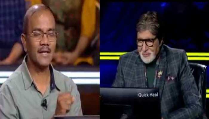 गणित के टीचर ने KBC में जीते लाखों रुपये, अमिताभ बच्चन ने सौंपा 6 लाख 40 हजार का चेक