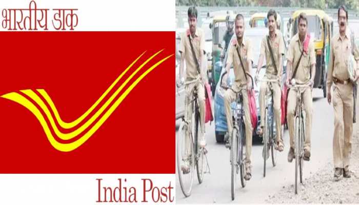 India Post Jobs: ઈન્ડિયા પોસ્ટ પેમેન્ટ્સ બેંકે ભરતી બહાર પાડી Trishul News  Gujarati - Trishul News Gujarati