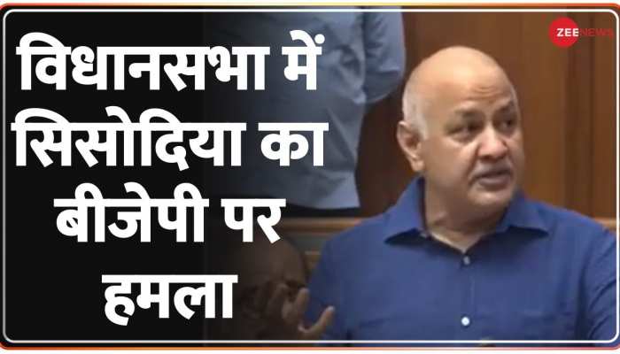 CBI Raid on Manish Sisodia: बीजेपी के नेता झूठ बोल रहे हैं- मनीष सिसोदिया