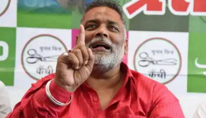 Pappu Yadav Big Statement On Nitish Kumar And KCR Meeting In Patna| Bihar  Politics: पप्पू यादव का बड़ा बयान, कहा- नीतीश कुमार के पीएम बनने की अपार  सम्भावना| Hindi News, भागलपुर