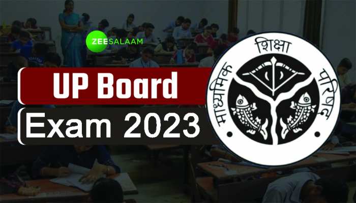 UP Board 2023 Exam: यूपी बोर्ड 2023 एग्ज़ाम की तारीखों को हुआ ऐलान, 1 फरवरी से शुरू