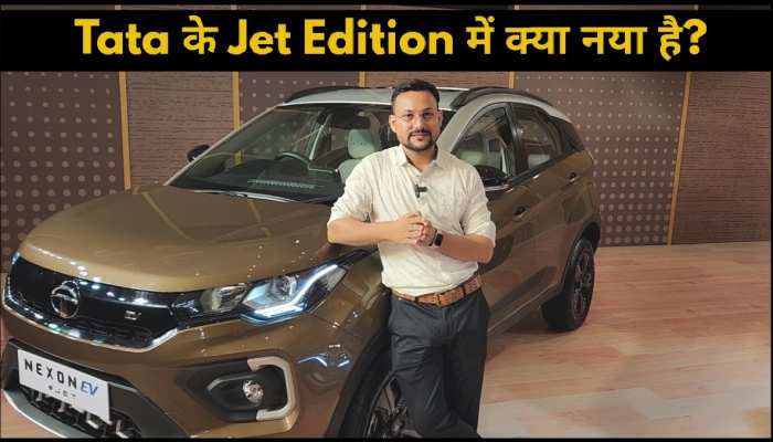 कैसी है Tata Nexon, Harrier, और Safari Jet Edition