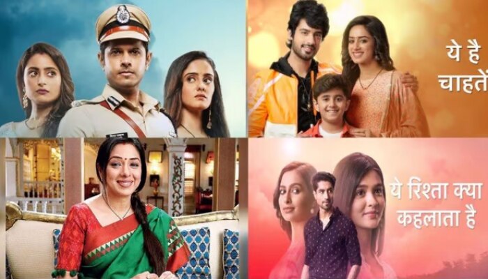 Serial TRP: 'अनुपमा' ने फिर किया पहले पायदान पर राज, टॉप 5 में इन शोज ने बनाई जगह