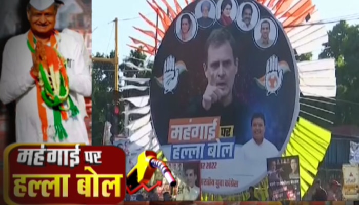 Congress Halla Bol rally में राजस्थान से करीब 50 हज़ार कार्यकर्ता पहुंचे