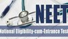 NEET UG 2022 Result: नेशनल टेस्टिंग एजेंसी कल रिलीज करेगा परीक्षा परिणाम, इन आसान स्टेप्स की मदद से देखें 